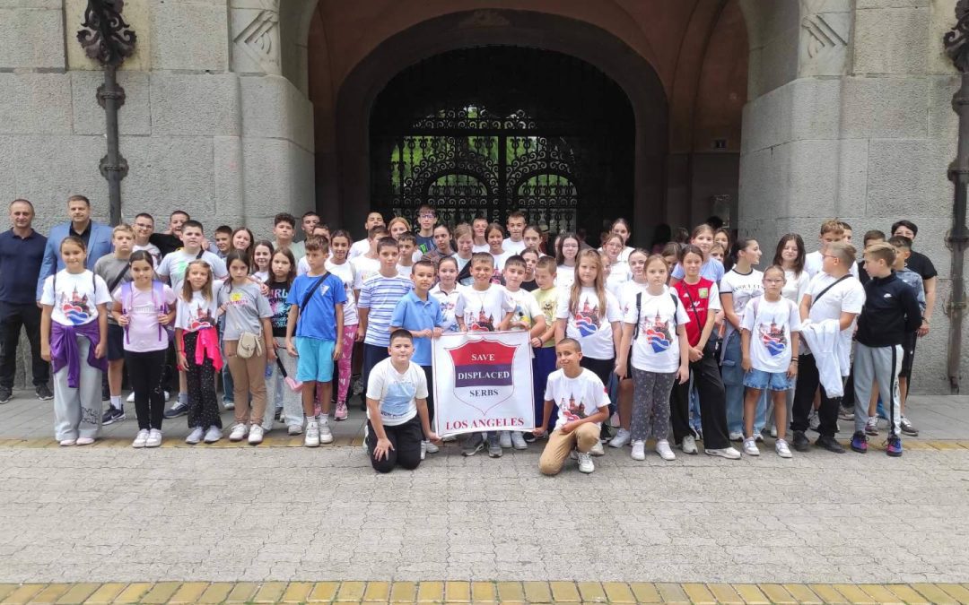 „Деци Космета с осмехом, заједно у школским клупама“ Суботица 2025.
